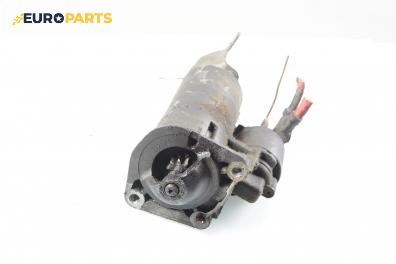 Стартер за Volvo 850 Estate (04.1992 - 10.1997) 2.0, 143 к.с.