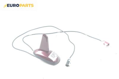 GPS антена за Mercedes-Benz S-Class Sedan (W221) (09.2005 - 12.2013)