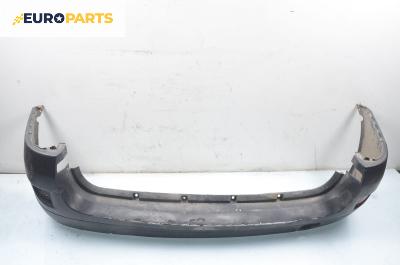 Задна броня за Dacia Logan Express (03.2009 - ...), товарен