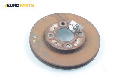 Спирачен диск за Honda Jazz II (GD) (03.2002 - 12.2008), позиция: предна