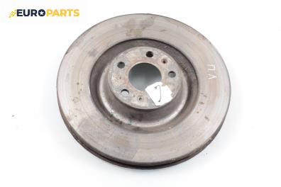 Спирачен диск за Audi A8 Sedan II (10.2002 - 07.2010), позиция: предна