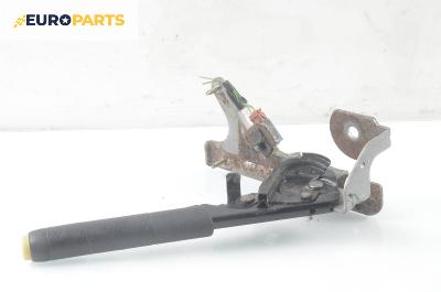 Лост за ръчна спирачка за Citroen C2 Hatchback (09.2003 - 04.2009)
