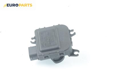 Моторче клапа парно за Audi A2 Hatchback (02.2000 - 08.2005) 1.4 TDI, 75 к.с., Bosch