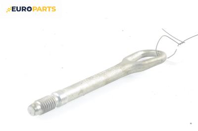 Кука теглене за Audi A2 Hatchback (02.2000 - 08.2005)