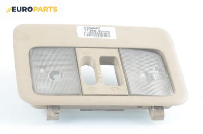 Плафон за Nissan Murano I SUV (08.2003 - 09.2008)