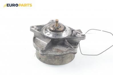 Вакуум помпа за Audi A4 Sedan B6 (11.2000 - 12.2004) 2.5 TDI, 163 к.с.