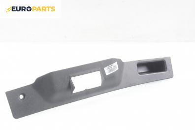 Вътрешна дръжка заден капак за Opel Astra H Estate (08.2004 - 05.2014), 4+1 вр., комби