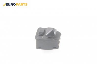 Бутон ел. огледала  за BMW 3 Series E46 Touring (10.1999 - 06.2005)