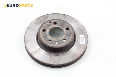 Спирачен диск за Mercedes-Benz E-Class Estate (S212) (08.2009 - 12.2016), позиция: предна