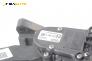 Педал газ за Opel Vectra C Sedan (04.2002 - 01.2009), 9186724
