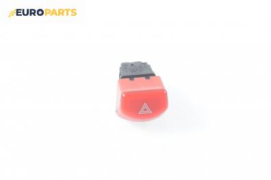 Бутон аварийни светлини  за Nissan Micra III Hatchback (01.2003 - 06.2010)