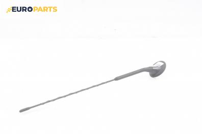 Антена за Mazda 5 Minivan I (02.2005 - 12.2010)