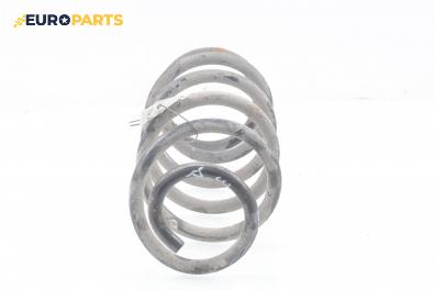 Пружина за ходова част за Mazda 6 Hatchback I (08.2002 - 12.2008), хечбек, позиция: задна