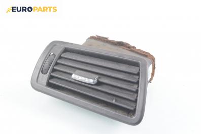 Духалка парно за Lancia Phedra Minivan (09.2002 - 11.2010)