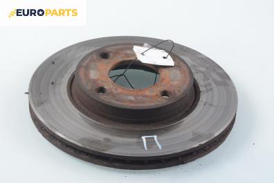 Спирачен диск за Ford Focus I Hatchback (10.1998 - 12.2007), позиция: предна
