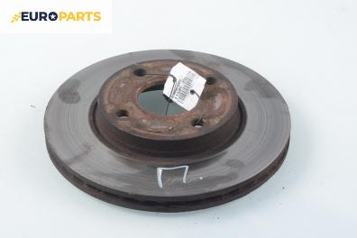 Спирачен диск за Ford Focus I Hatchback (10.1998 - 12.2007), позиция: предна