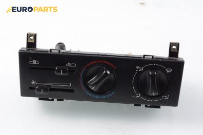 Панел парно за Peugeot 406 Sedan (08.1995 - 01.2005)