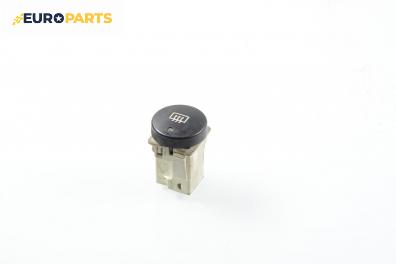 Бутон подгрев задно стъкло  за Citroen Berlingo Pick-Up / Van I (07.1996 - 04.2008)