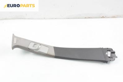 Интериорна пластмаса за Opel Astra H Estate (08.2004 - 05.2014), 4+1 вр., комби, позиция: дясна