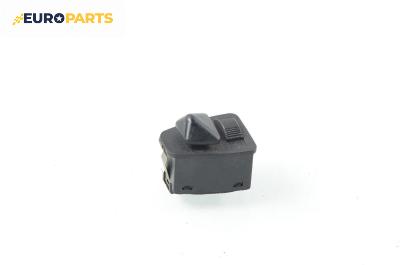 Бутон ел. огледала  за BMW 3 Series E46 Sedan (02.1998 - 04.2005)