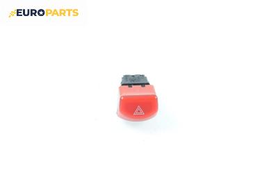 Бутон аварийни светлини  за Nissan Micra III Hatchback (01.2003 - 06.2010)