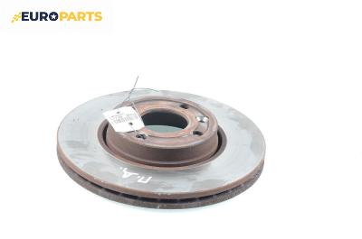 Спирачен диск за Nissan Micra III Hatchback (01.2003 - 06.2010), позиция: предна