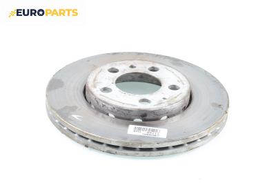 Спирачен диск за Volkswagen Golf IV Hatchback (08.1997 - 06.2005), позиция: предна