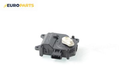 Моторче клапа парно за Honda Stream Minivan (10.2000 - 12.2006) 2.0 16V (RN3), 156 к.с.