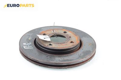 Спирачен диск за Peugeot 108 Hatchback (05.2014 - ...), позиция: предна