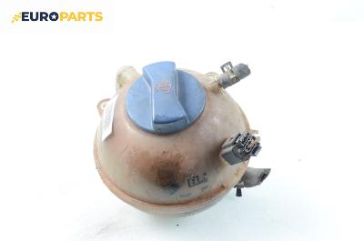 Казанче за антифриз за Audi A3 Hatchback I (09.1996 - 05.2003) 1.8, 125 к.с.