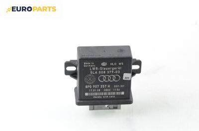 Модул за Audi Q7 SUV I (03.2006 - 01.2016), № 5LA 005 379-03