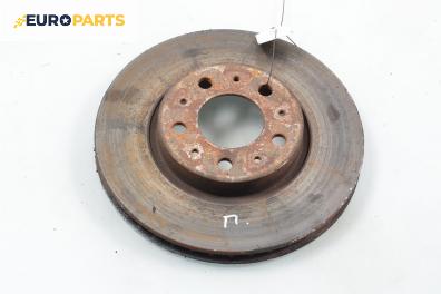 Спирачен диск за Volvo V70 I Estate (12.1995 - 12.2000), позиция: предна