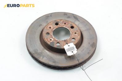 Спирачен диск за Volvo V70 I Estate (12.1995 - 12.2000), позиция: предна