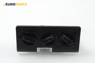 Панел парно за Seat Arosa Hatchback (05.1997 - 06.2004)