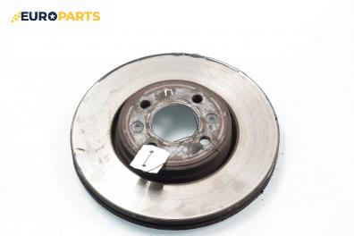 Спирачен диск за Renault Megane Scenic (10.1996 - 12.2001), позиция: предна