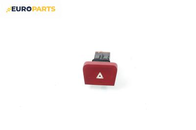 Бутон аварийни светлини  за Citroen C4 Picasso I (10.2006 - 12.2015)