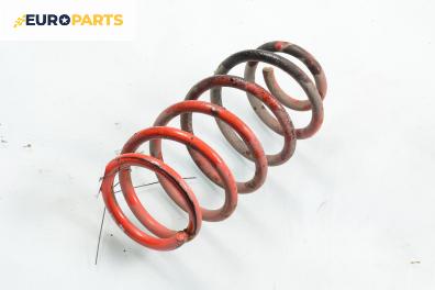 Пружина за ходова част за Mazda 6 Hatchback I (08.2002 - 12.2008), хечбек, позиция: задна