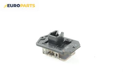 Реостат за Dodge Caliber Hatchback (06.2006 - 12.2012)