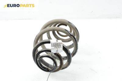 Пружина за ходова част за Daewoo Lanos Hatchback (05.1997 - 01.2004), хечбек, позиция: задна