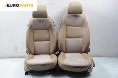 Комплект салон за Saab 9-3 Hatchback (02.1998 - 08.2003), 2+1 вр.