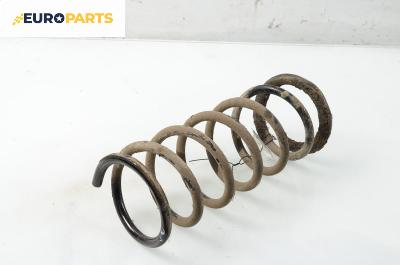 Пружина за ходова част за Fiat Cinquecento Hatchback (07.1991 - 07.1999), хечбек, позиция: задна