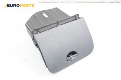 Жабка за Citroen C5 I Sedan (03.2001 - 03.2005)