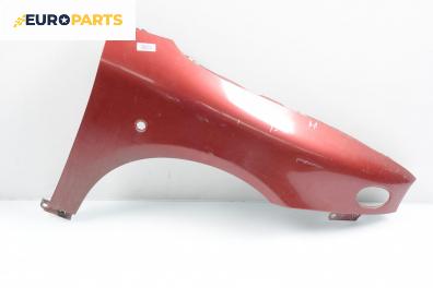 Калник за Fiat Multipla Multivan (04.1999 - 06.2010), 4+1 вр., миниван, позиция: предна, дясна