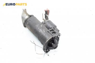 Стартер за Volvo 850 Estate (04.1992 - 10.1997) 2.0, 143 к.с.