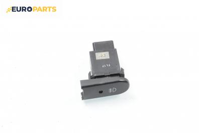 Бутон светлини мъгла  за Daewoo Lanos Hatchback (05.1997 - 01.2004)