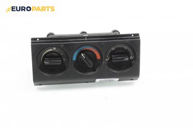 Панел парно за Fiat Tipo Hatchback (07.1987 - 10.1995)