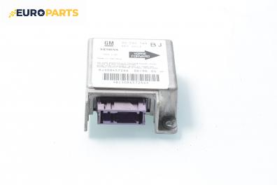 Модул за AIRBAG за Opel Astra F Cabrio (03.1993 - 03.2001), № GM 90 562 554 BJ