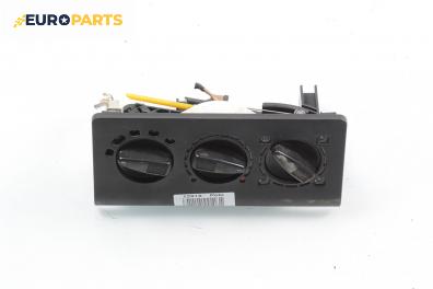 Панел парно за Volkswagen Polo Classic II (11.1995 - 07.2006)