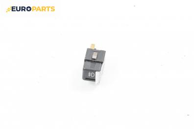 Бутон светлини мъгла  за Opel Corsa B Hatchback (03.1993 - 12.2002)