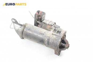 Стартер за Volvo 850 Estate (04.1992 - 10.1997) 2.0, 126 к.с.